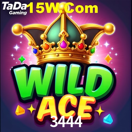 3444.Bet