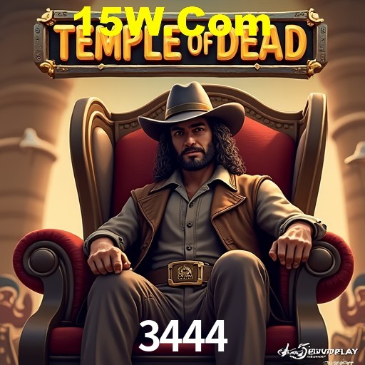 Seasonal Promotions 3444