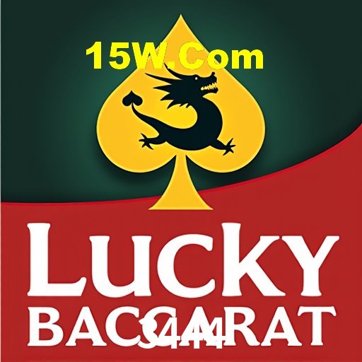 PIX Instantâneo 3444